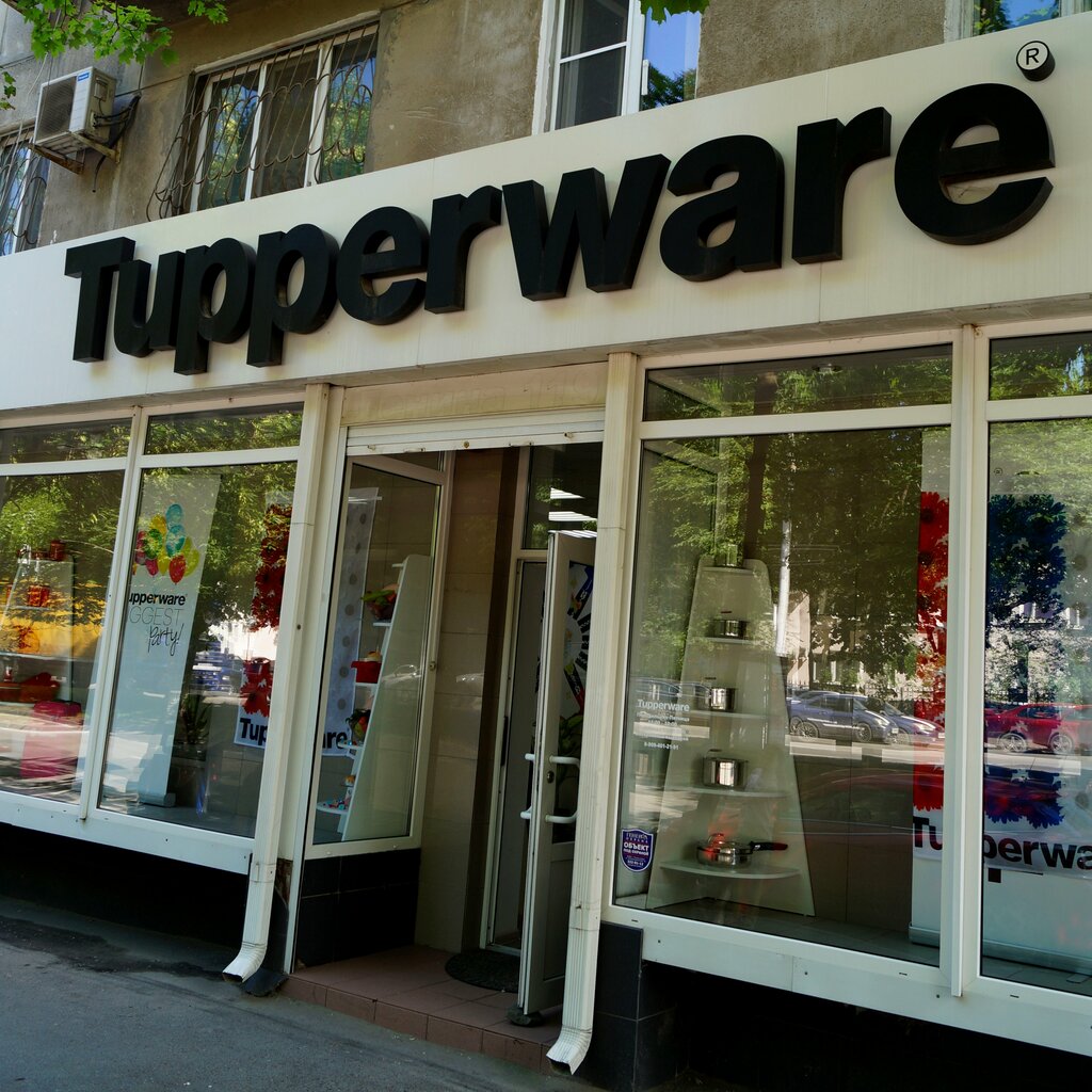 Tupperware