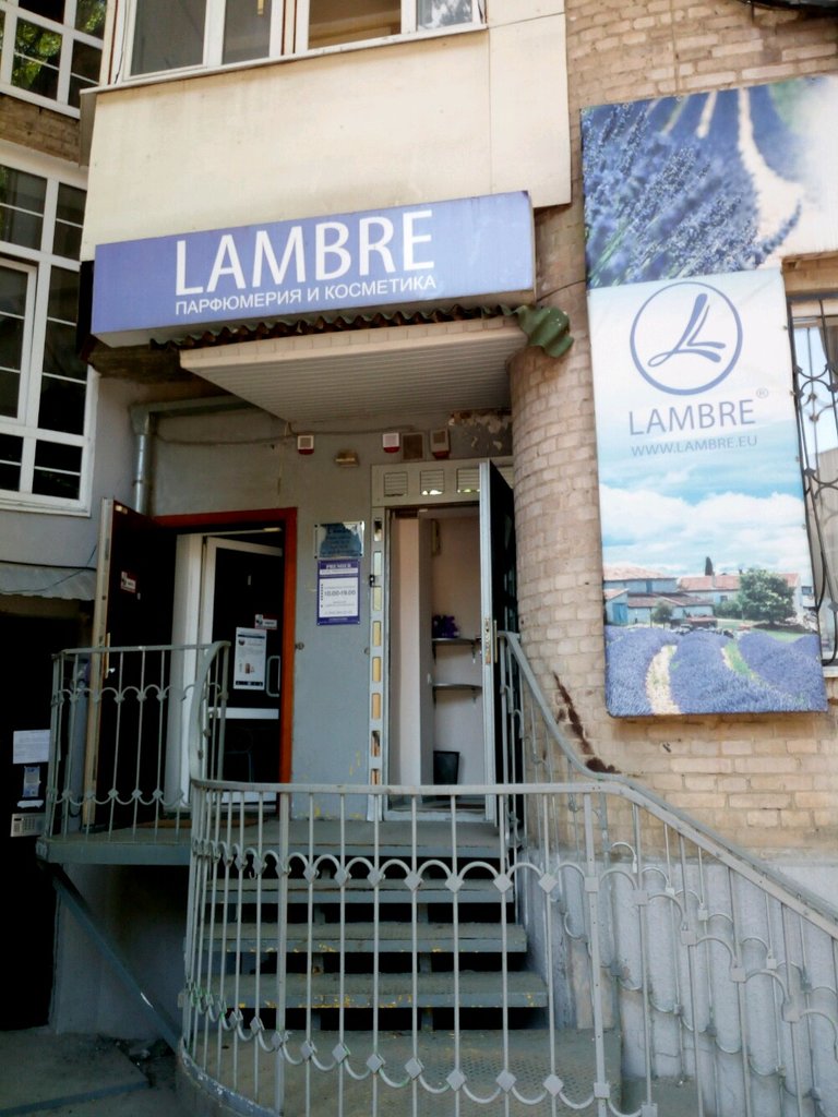 Lambre