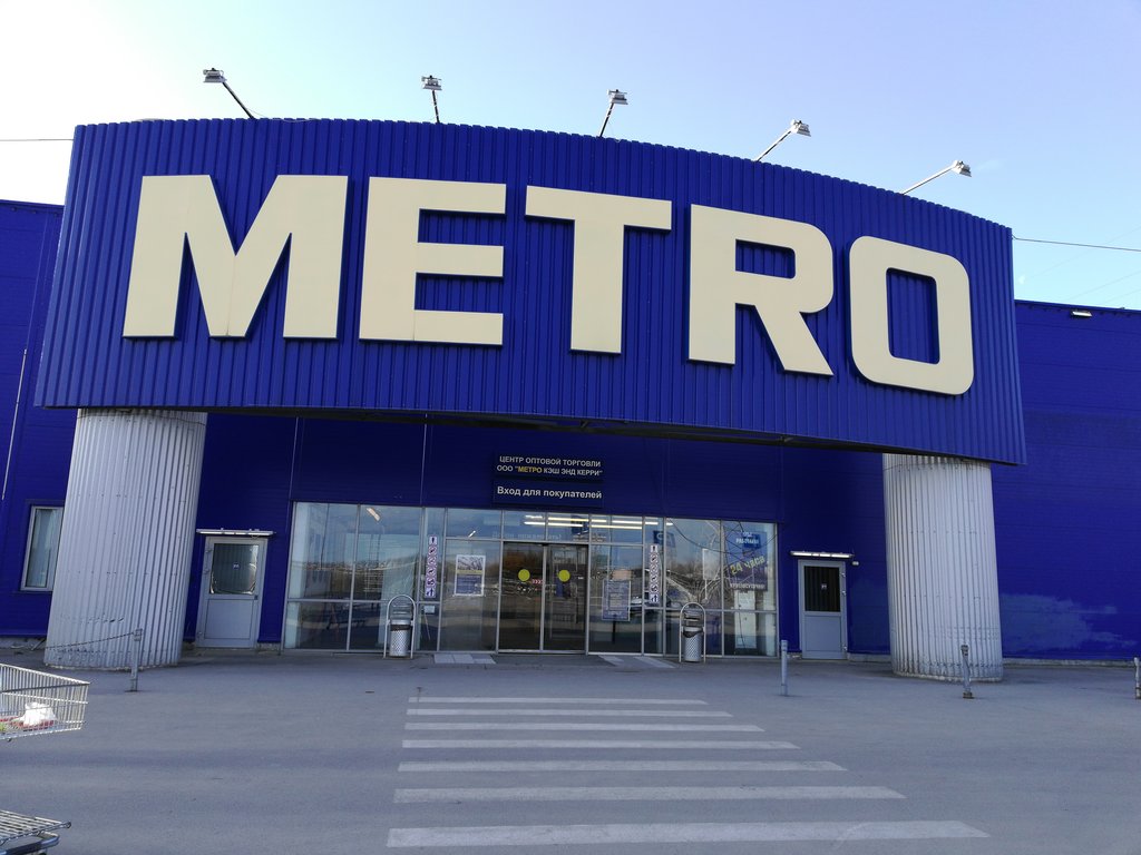 Metro Cash&Carry