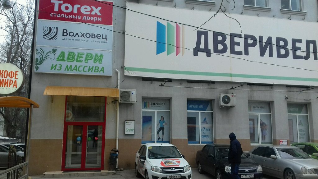 Стальные двери Torex | Ростов-на-Дону, просп. Ленина, 101А, Ростов-на-Дону